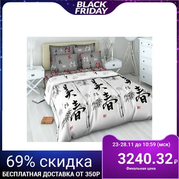 Bed linen Euro "Vasilisa" Symbol of well-being 200x215 cm, 200x220 cm, 70x70 cm - 2 pcs.
Bed linen Euro "Vasilisa" Symbol of well-being 200x215 cm, 200x220 cm, 70x70 cm - 2 pcs.