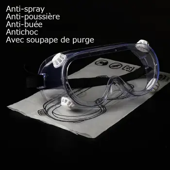 Multifunctional Splash Safety Goggles Anti-Dust Droplets Saliva Protection Anti-Fog Eye Cover Shield
Multifunctional Splash Safety Goggles Anti-Dust Droplets Saliva Protection Anti-Fog Eye Cover Shield