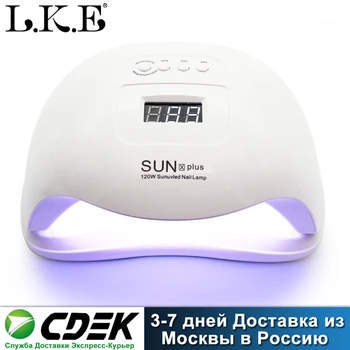 LKE Nail Dryer SUN X Portable UV LED Lamp For All Gel Nail Polish With Automatic Sensor LCD Display 4 Timer Ice Lamp Of Nail Art 
LKE Nail Dryer SUN X Portable UV LED Lamp For All Gel Nail Polish With Automatic Sensor LCD Display 4 Timer Ice Lamp Of Nail Art