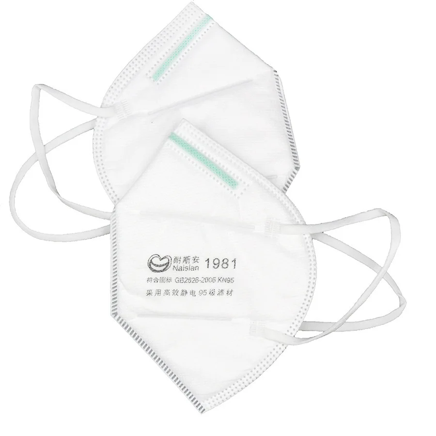 10 Pcs Safety Reutilisable Face Mask 4 layer Cotton Health Mouth Mask Anti pm2.5 with filters Respirator Mask maszk rouska
10 Pcs Safety Reutilisable Face Mask 4 layer Cotton Health Mouth Mask Anti pm2.5 with filters Respirator Mask maszk rouska