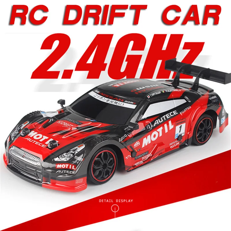 High-speed RC drift racing car four-wheel drive wireless 2.4g radio control cars remote control toys
High-speed RC drift racing car four-wheel drive wireless 2.4g radio control cars remote control toys