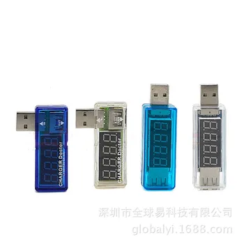 USB Charging Current/voltage Tester Detector USB Voltmeter Ammeter Can Detect USB Devices
USB Charging Current/voltage Tester Detector USB Voltmeter Ammeter Can Detect USB Devices