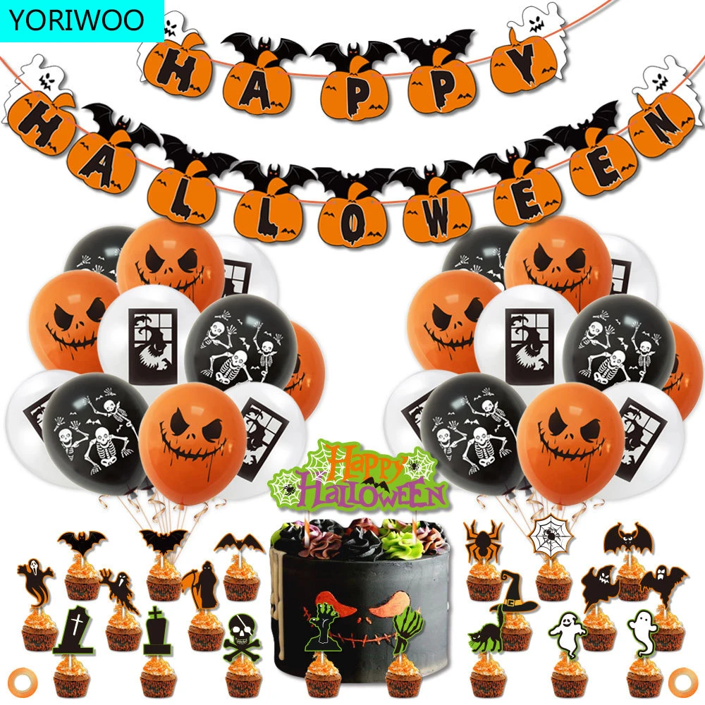 YORIWOO Scary Halloween Pumpkin Ghost Spider Latex Balloon Confetti Happy Birthday Party Decorations Kids Air Baloons Wedding | Дом и сад