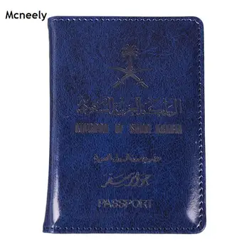 High Quality Thick Saudi Arabia Travel Passport Case Protector Business Protective Passport Holder Document Orgainzer Case
High Quality Thick Saudi Arabia Travel Passport Case Protector Business Protective Passport Holder Document Orgainzer Case