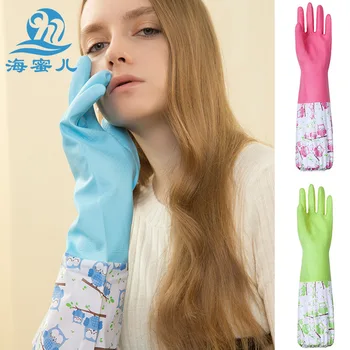 Dishwashing gloves non-velvet latex kitchen cleaning thick household chores single-layer extended laundry PVC rubber waterproof
Dishwashing gloves non-velvet latex kitchen cleaning thick household chores single-layer extended laundry PVC rubber waterproof