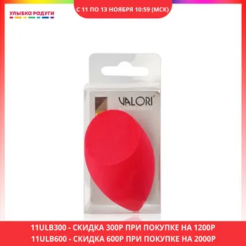 Makeup Brushes & Tools VALORI 3082147 Улыбка радуги ulybka radugi r-ulybka smile rainbow косметика Beauty Health Make up Accessories Tool Accessory sponge sponges brush makeover
Makeup Brushes & Tools VALORI 3082147 Улыбка радуги ulybka radugi r-ulybka smile rainbow косметика Beauty Health Make up Accessories Tool Accessory sponge sponges brush makeover