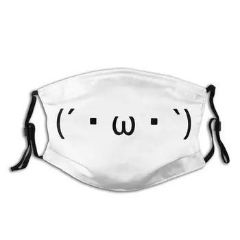 Emoticon Japanese Kaomoji Reusable Face Mask with Filter Cute PM2.5 Anti Haze Dustproof Protection Cover Respirator Mouth Muffle
Emoticon Japanese Kaomoji Reusable Face Mask with Filter Cute PM2.5 Anti Haze Dustproof Protection Cover Respirator Mouth Muffle
