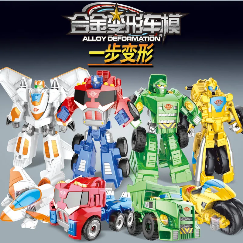 Wal-Mart Celebrity Style a Key Transformation Alloy Rescuers Manual Jingang Robot Variable Ares Model CHILDREN'S Toy
Wal-Mart Celebrity Style a Key Transformation Alloy Rescuers Manual Jingang Robot Variable Ares Model CHILDREN'S Toy