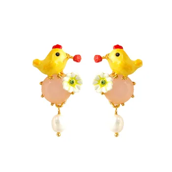 Cute Enamel Yellow Chick Flower Women Clip / Drop Earrings Gold Color Freshwater Pearl Crystal Dangle Earrings Jewelry EH038
Cute Enamel Yellow Chick Flower Women Clip / Drop Earrings Gold Color Freshwater Pearl Crystal Dangle Earrings Jewelry EH038