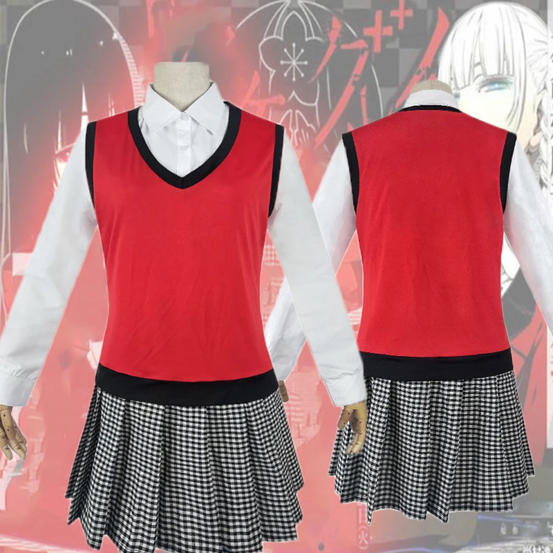 Anime Kakegurui Midari Ikishima Cosplay Costume Japanese School Girls Uniform Vest Dress Women Halloween Party JK Uniform
Anime Kakegurui Midari Ikishima Cosplay Costume Japanese School Girls Uniform Vest Dress Women Halloween Party JK Uniform