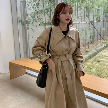 Women Winter Khaki Turn Down Collar Super Long Trench Coat Slim Waist Long Sleeve Windbreaker A-line Vintage Waistbelt Cloak 
Women Winter Khaki Turn Down Collar Super Long Trench Coat Slim Waist Long Sleeve Windbreaker A-line Vintage Waistbelt Cloak