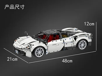 Weile High-difficulty DIY Adult Children Parent-child Interactive Block Toy Mechanical Assembly Sports Car Model
Weile High-difficulty DIY Adult Children Parent-child Interactive Block Toy Mechanical Assembly Sports Car Model