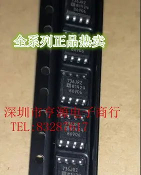 5pcs/lot AD736 AD736JR AD736JRZ 736JRZ 
5pcs/lot AD736 AD736JR AD736JRZ 736JRZ