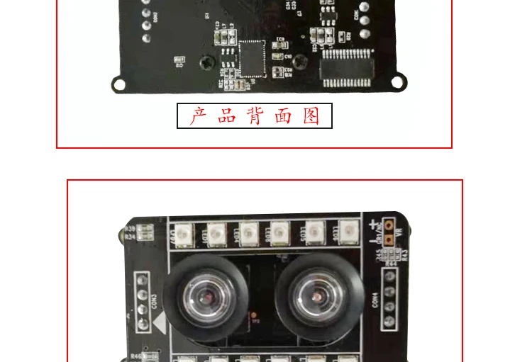 0230The details of the modified_07.jpg