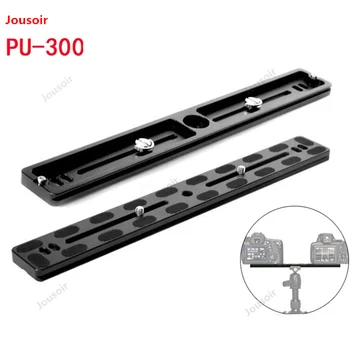 Tripod lengthening quick loading plate double head multi-purpose two ball head SLR camera CD50 T07
Tripod lengthening quick loading plate double head multi-purpose two ball head SLR camera CD50 T07