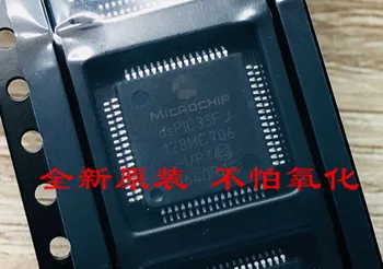 5/PCS LOT DSPIC33FJ128MC706-I/PT DSPIC33FJ128MC706 QFP64 100% new original
5/PCS LOT DSPIC33FJ128MC706-I/PT DSPIC33FJ128MC706 QFP64 100% new original