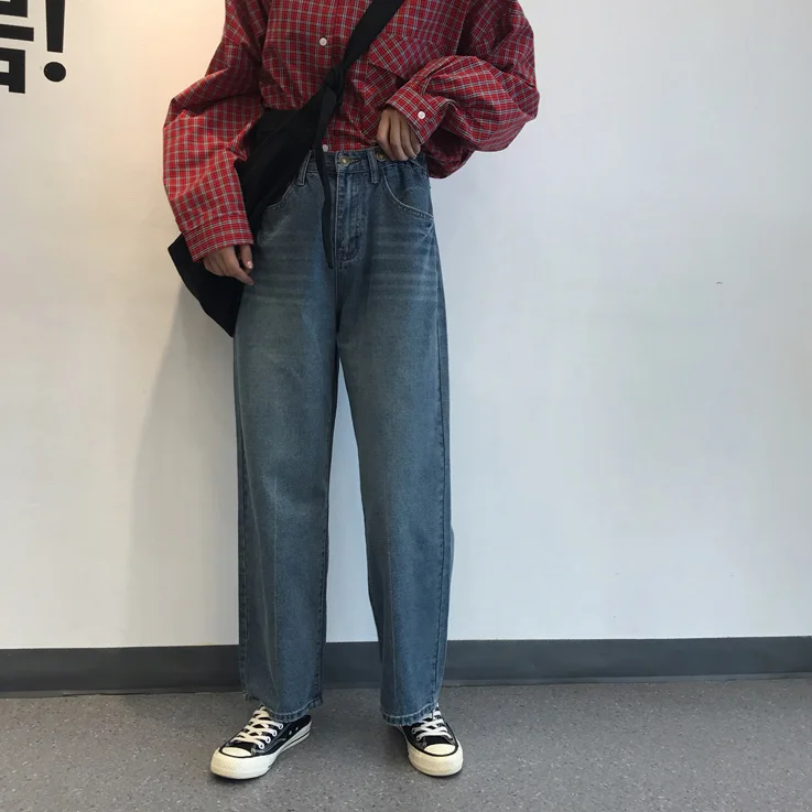 Korean Style WOMEN Wear Slimming Loose Pants High-waisted Straight Jeans Retro Wide Leg Casual Students Trousers Fashion Tide
Korean Style WOMEN Wear Slimming Loose Pants High-waisted Straight Jeans Retro Wide Leg Casual Students Trousers Fashion Tide