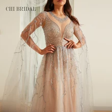 Perspective Of Tulle Deep V-Neck Evening Dress Prom Dress Custom Floating Sleeve Feature Design Handmade Nail Beads Luxury Dress
Perspective Of Tulle Deep V-Neck Evening Dress Prom Dress Custom Floating Sleeve Feature Design Handmade Nail Beads Luxury Dress