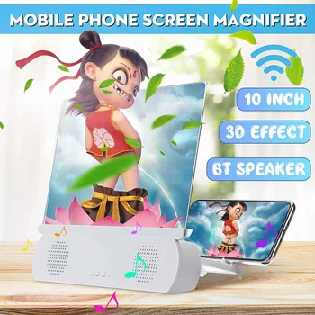 Rechargeable 10 inch 3D HD Effect Smart Mobile Phone Screen Magnifier w/bluetooth Speaker DIY Phone TV Holder Magnifying Glass
Rechargeable 10 inch 3D HD Effect Smart Mobile Phone Screen Magnifier w/bluetooth Speaker DIY Phone TV Holder Magnifying Glass