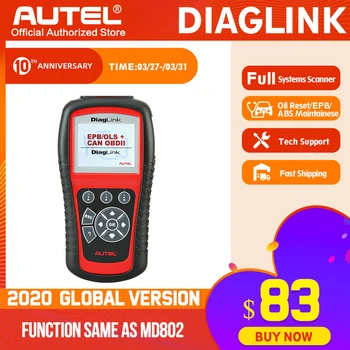 Autel Diaglink OBDII Automotive Diagnostic Tool OBD2 Scanner All System DIY Code Readers Function as same as AUTEL MD802 Oil EPB
Autel Diaglink OBDII Automotive Diagnostic Tool OBD2 Scanner All System DIY Code Readers Function as same as AUTEL MD802 Oil EPB