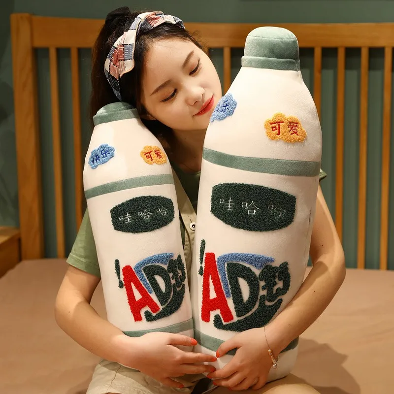 Счастливый пузырьковый чай в реальной жизни, кальций, молоко, плюшевая игрушка, мягкая кукла, чашка, подушка, детские игрушки, подарок на день рождения
Счастливый пузырьковый чай в реальной жизни, кальций, молоко, плюшевая игрушка, мягкая кукла, чашка, подушка, детские игрушки, подарок на день рождения