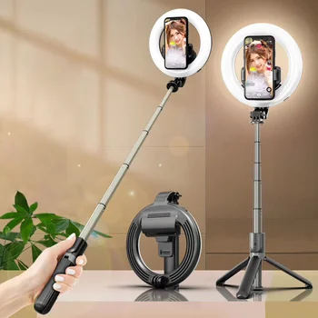 Wireless Bluetooth Selfie Stick With 5 Inch LED Ring Light Foldable Handheld Remote Shutter Tripod Monopod For IOS Android Live
Wireless Bluetooth Selfie Stick With 5 Inch LED Ring Light Foldable Handheld Remote Shutter Tripod Monopod For IOS Android Live