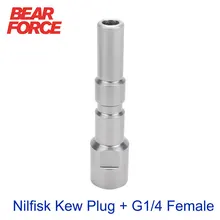 Quick Release Connector + G1/4 Female Adapter for Nilfisk-Alto KEW WAP IPC Portotecnical STIHL Professional High Pressure Washer
Quick Release Connector + G1/4 Female Adapter for Nilfisk-Alto KEW WAP IPC Portotecnical STIHL Professional High Pressure Washer