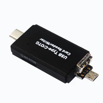 Portable Type-C Card Reader SD/Micro SD Card Foldable USB OTG Adapter For Macbook Laptop Smartphone
Portable Type-C Card Reader SD/Micro SD Card Foldable USB OTG Adapter For Macbook Laptop Smartphone