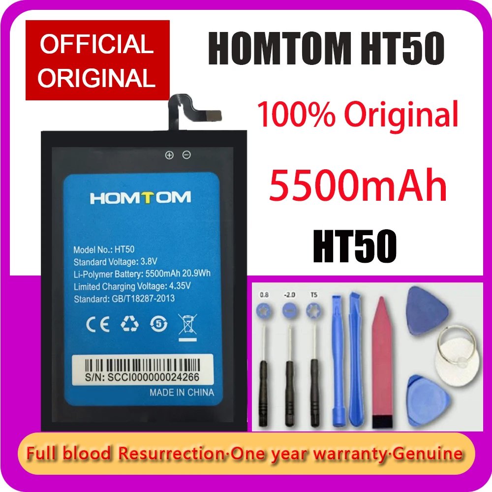 Фото Новая стандартная Высококачественная батарея 5500 мАч для Homtom HT50 HT 50 Pro 100% оригинал