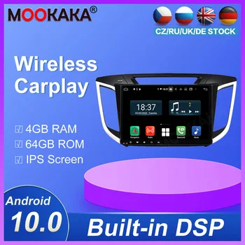 Carplay Android10.0 Navigation For Hyundai ix25 2014-2018 Autostereo headunit Multimedia player Car radio tape recorder px5/px6
Carplay Android10.0 Navigation For Hyundai ix25 2014-2018 Autostereo headunit Multimedia player Car radio tape recorder px5/px6