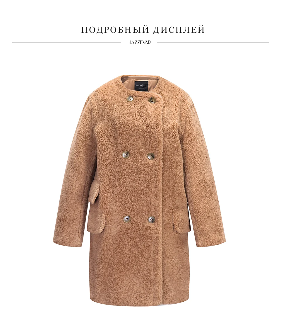 K9064-1-俄语_06