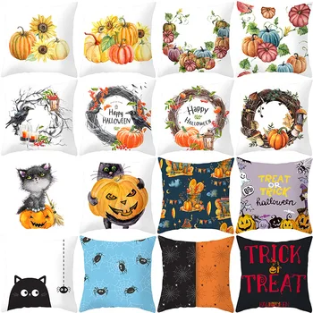 2019 New Halloween Pumpkin Animal Decorative Couch Cute Pillows Case White Black Bird Cat Cushion Decorative Cover Sofa Home
2019 New Halloween Pumpkin Animal Decorative Couch Cute Pillows Case White Black Bird Cat Cushion Decorative Cover Sofa Home