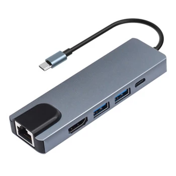 POHIKS 1pc High Speed 5-in-1 Type-C Hub Multifunctional USB 3.0 External Adapter Cable For PC Computer Laptop
POHIKS 1pc High Speed 5-in-1 Type-C Hub Multifunctional USB 3.0 External Adapter Cable For PC Computer Laptop