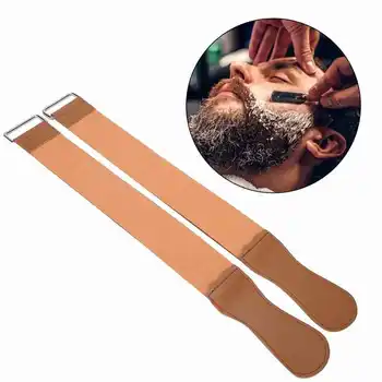 2pcs Double Layer PU Straight Razor Strop Barber Razor Sharpening Straight Razors Strop Belt Sharpening Shaving Tools Accessory
2pcs Double Layer PU Straight Razor Strop Barber Razor Sharpening Straight Razors Strop Belt Sharpening Shaving Tools Accessory