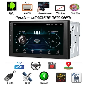 

7" 2Din Android 9.1 Car Radio MP5 Quad-Core 2+32GB GPS Wifi 3G 4G Mirror Link FM