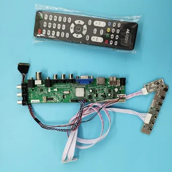 Kit For LTN156HT01-B01/LTN156HT02-B01 DVB-T remote LVDS USB AV 1920X1080 Signal controller board WLED VGA LED HDMI digital 40pin
Kit For LTN156HT01-B01/LTN156HT02-B01 DVB-T remote LVDS USB AV 1920X1080 Signal controller board WLED VGA LED HDMI digital 40pin
