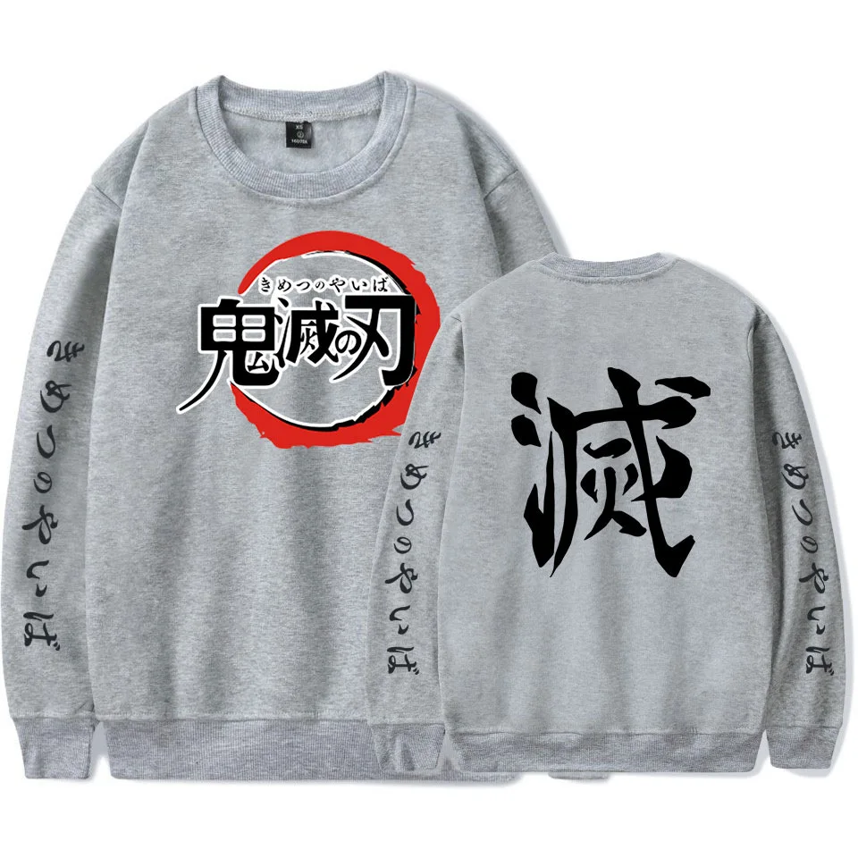 Cute Unicorn Anime Demon Slayer Kimetsu No Yaiba Sweatshirt Fleece Sweaters And Plus Size Hoodies Casual Sweater Blouse Shirts 27 Cute Unicorn Anime Demon Slayer Kimetsu No Yaiba Sweatshirt Fleece Sweaters And Plus Size Hoodies Casual Sweater Blouse Shirts -Zentai shop online H0dbcbd512a9b4b44b48ebd5adb0458f4U.jpg