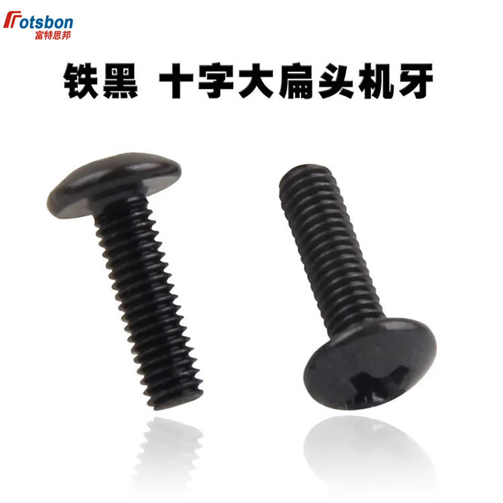 M3/M4 Cross Recessed Mushroom Counter Pan Head Screw Tornillos Flat Tail Screws Phillip Parafuso Plaine Puntas Vida Vis BS 450
M3/M4 Cross Recessed Mushroom Counter Pan Head Screw Tornillos Flat Tail Screws Phillip Parafuso Plaine Puntas Vida Vis BS 450