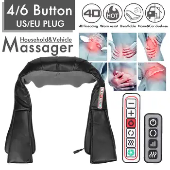 Shoulder Massager 3D kneading Shiatsu Infrared Heated Kneading Car/Home Massagem Cervical Back Neck Massager Shawl Device
Shoulder Massager 3D kneading Shiatsu Infrared Heated Kneading Car/Home Massagem Cervical Back Neck Massager Shawl Device