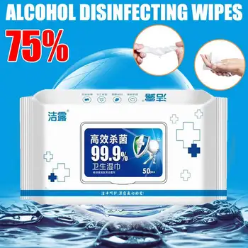 50pcs/box Disinfection Antiseptic Pads Alcohol Swabs Wet Wipes Skin Cleaning Care Sterilization First Aid Cleaning Tissue Box
50pcs/box Disinfection Antiseptic Pads Alcohol Swabs Wet Wipes Skin Cleaning Care Sterilization First Aid Cleaning Tissue Box