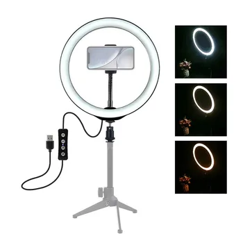 LED Ring Light with Stand Kit USB Dimmable for Selfie Video Live 10 inches Kit Photographic for Smartphone Youtube Makeup Video 
LED Ring Light with Stand Kit USB Dimmable for Selfie Video Live 10 inches Kit Photographic for Smartphone Youtube Makeup Video