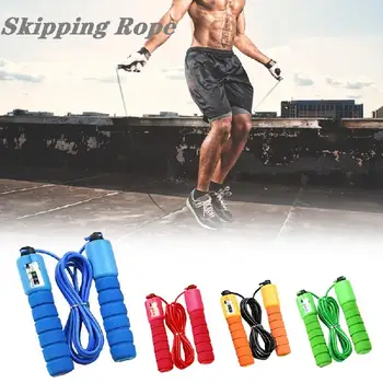 Jump Rope Kids Fitness Skipping Rope Adjustable Speed Rope with Counter Foam Handle Sturdy And Durable Outdoor Sports
Jump Rope Kids Fitness Skipping Rope Adjustable Speed Rope with Counter Foam Handle Sturdy And Durable Outdoor Sports