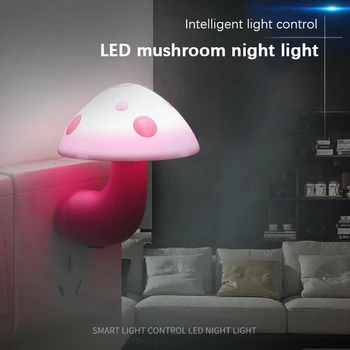 LED Sensor Room Bedroom Corridor Energy-saving LED Night Light Hot Mini American Plug-in Mushroom-shaped Light Control Sensor
LED Sensor Room Bedroom Corridor Energy-saving LED Night Light Hot Mini American Plug-in Mushroom-shaped Light Control Sensor