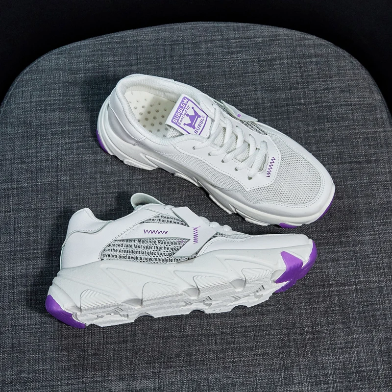 track shoe