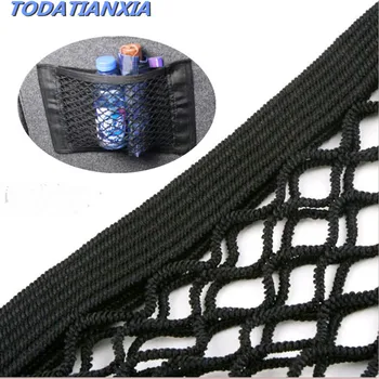 2020 Hot Car Rear Trunk Seat Net Magic Sticker Pocket FOR citroen c4 kia rio toyota volkswagen polo nissan qashqai j10 haval h6 
2020 Hot Car Rear Trunk Seat Net Magic Sticker Pocket FOR citroen c4 kia rio toyota volkswagen polo nissan qashqai j10 haval h6