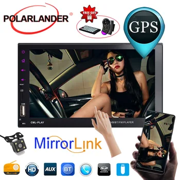 Car Stereo MP5 Radio Player Touch Screen Bluetooth FM/TF/USB Hands Free 9 Languages 2DIN 7Inch Mirror Link For Android Phone 
Car Stereo MP5 Radio Player Touch Screen Bluetooth FM/TF/USB Hands Free 9 Languages 2DIN 7Inch Mirror Link For Android Phone