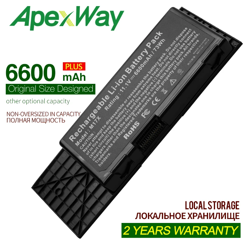 Аккумулятор ApexWay для ноутбука DELL Alienware M17X R3 R4 11 1 В 6600 мА · ч 318-0397 7XC9N C0C5M 451-11817 |
