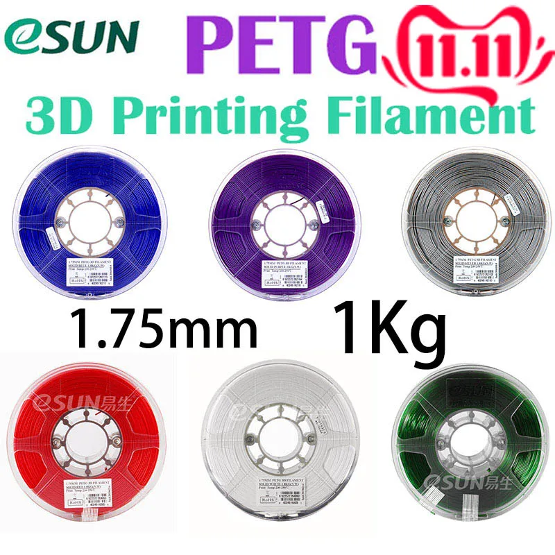 eSUN PETG 3D Printing Filament 1.75mm 1Kg for 3D printer delivery from Russia White Black Red Green blue orange 16 Color 
eSUN PETG 3D Printing Filament 1.75mm 1Kg for 3D printer delivery from Russia White Black Red Green blue orange 16 Color