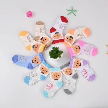12pairs/lot Children's Socks Boys Girls Newborn Fashion Cartoon Baby Socks Candy Color Infant Cotton Socks For Baby
12pairs/lot Children's Socks Boys Girls Newborn Fashion Cartoon Baby Socks Candy Color Infant Cotton Socks For Baby