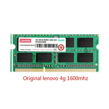 Original lenovo For Lenovo ThinkPad Notebook 4G memory DDR3 1600MHz 1600MHz SODIMM 4GB Memory
Original lenovo For Lenovo ThinkPad Notebook 4G memory DDR3 1600MHz 1600MHz SODIMM 4GB Memory